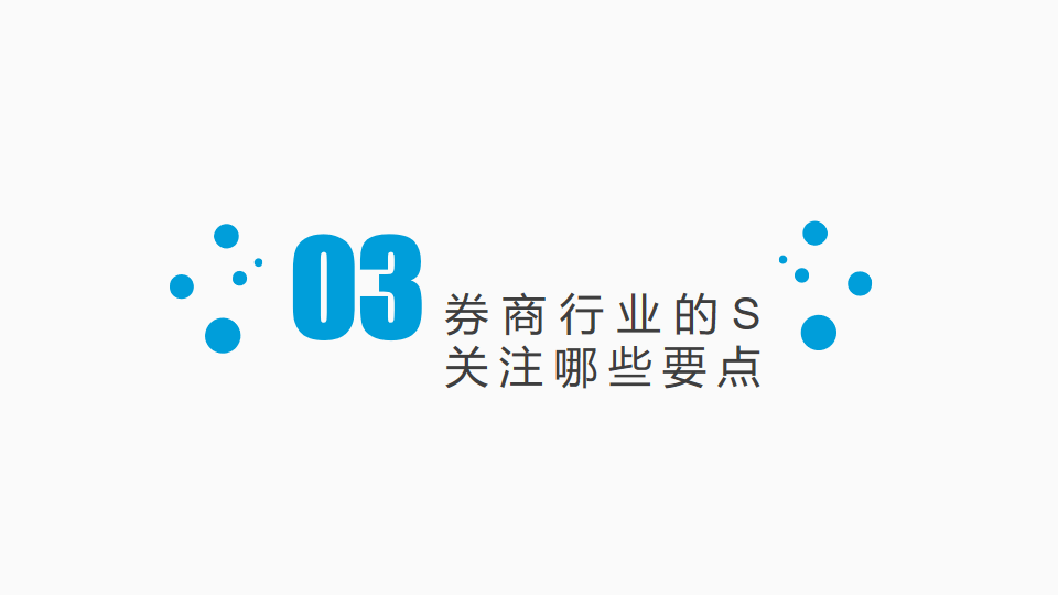 2025澳门天天开好彩正版资料大全;全面释义解释落实