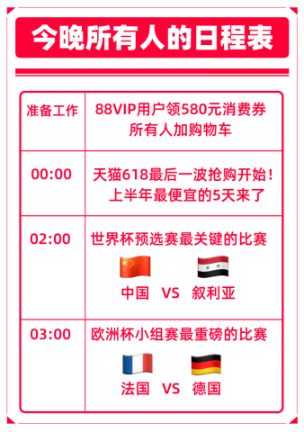 今天澳门特马开的什么波绝;精选解析解释落实