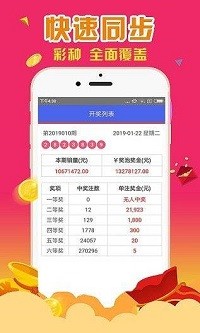 管家婆必出一肖一码一中一特;精选解析解释落实