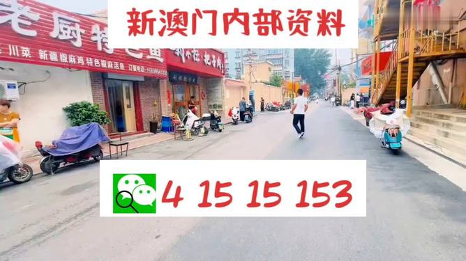 新澳门天天开好彩大全187;全面贯彻解释落实