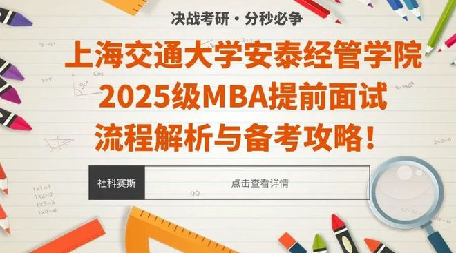 2025正版资料免费大全;精选解析解释落实