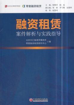 澳门正版免费资料精准大全;精选解析解释落实