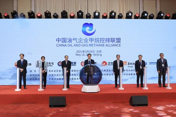 2025新奥精准资料免费;词语释义解释落实