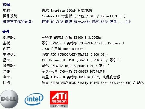 新澳门四不像图片大全2025年;词语释义解释落实