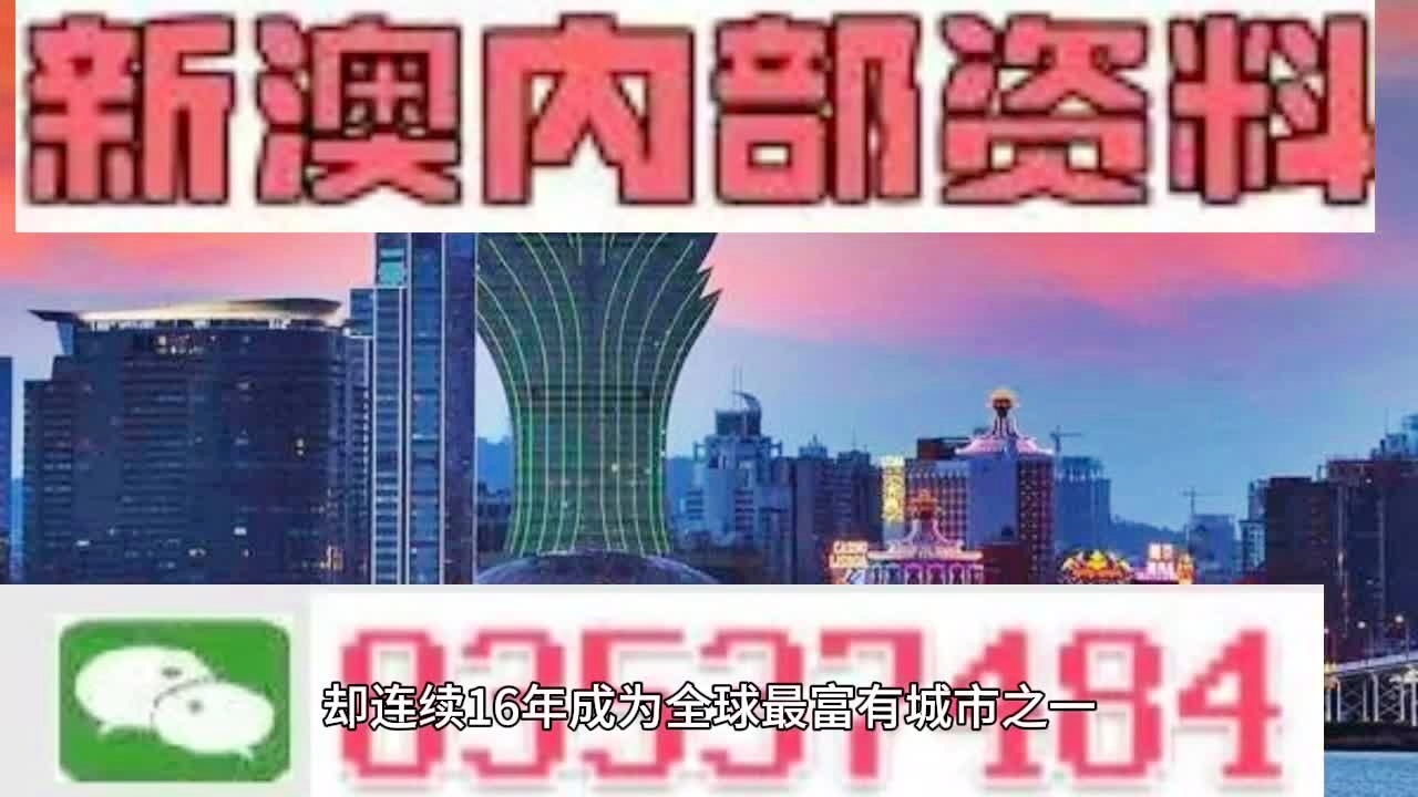 2025新澳正版免费资料的特点;词语释义解释落实